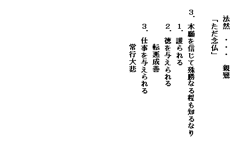 eLXg {bNX: @R@EEE@ea
uOv

RD{MĎꏟȂmȂ
@@PD
@@QD^
@@@@@]P
@@RDd^
@@@@@s

